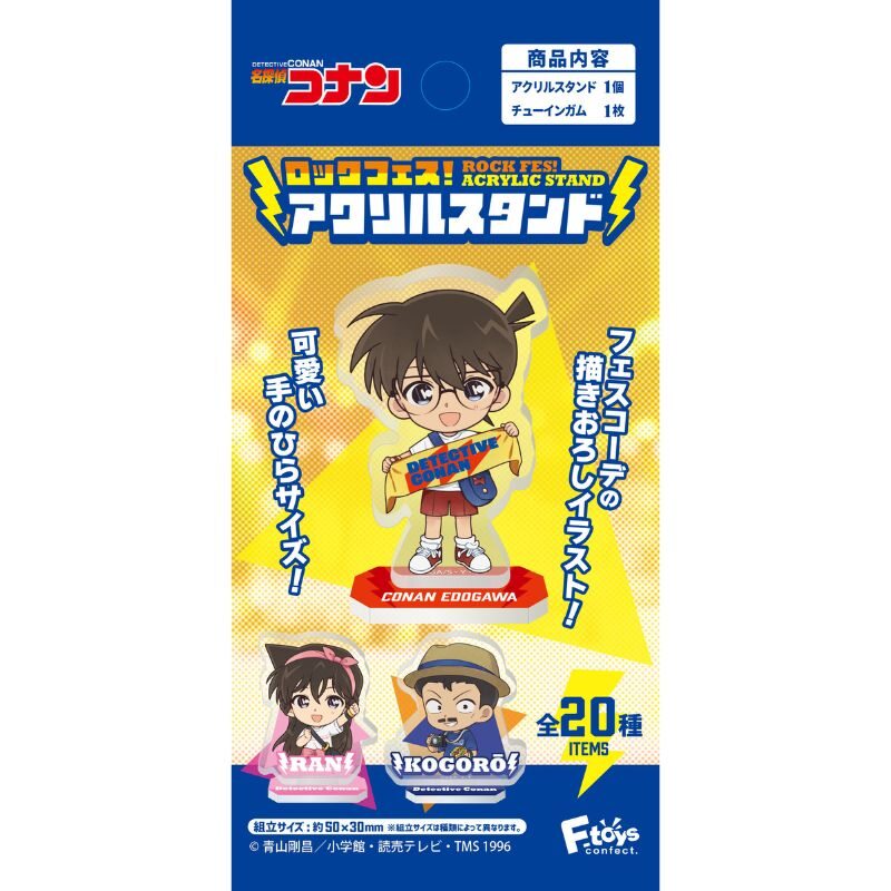 (PO) Detective Conan Rock Fes Acrylic Stand [BOX] Image_1