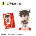 (PO) Detective Conan Rock Fes Acrylic Stand [BOX] Image_2