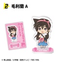 (PO) Detective Conan Rock Fes Acrylic Stand [BOX] Image_3