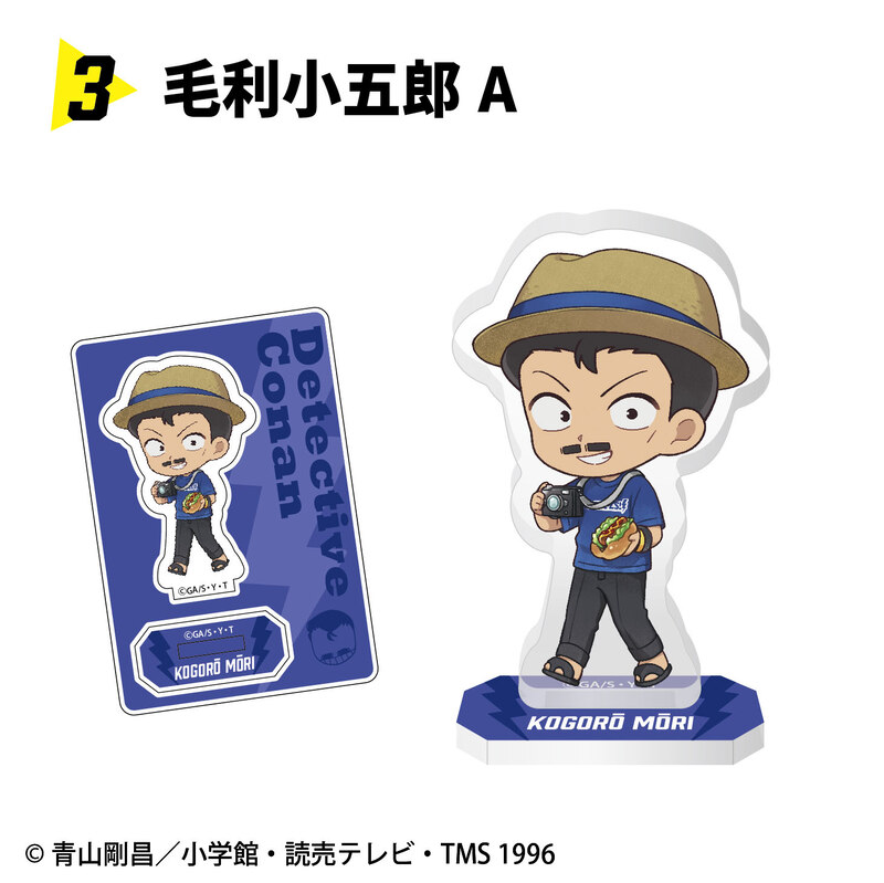 (PO) Detective Conan Rock Fes Acrylic Stand [BOX] Image_4