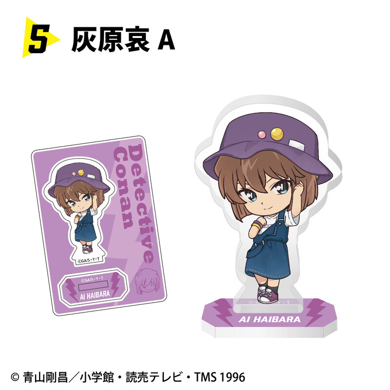 (PO) Detective Conan Rock Fes Acrylic Stand [BOX] Image_6