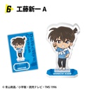 (PO) Detective Conan Rock Fes Acrylic Stand [BOX] Image_7