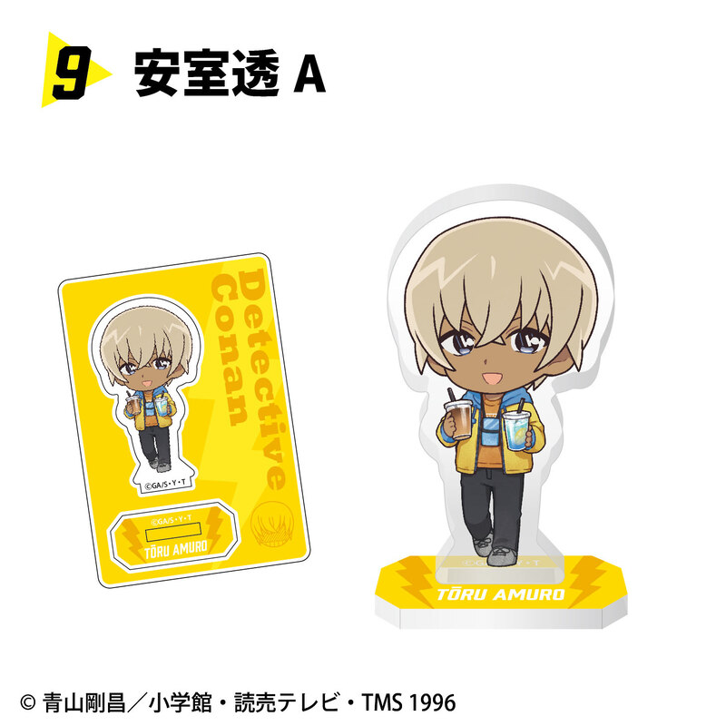 (PO) Detective Conan Rock Fes Acrylic Stand [BOX] Image_10