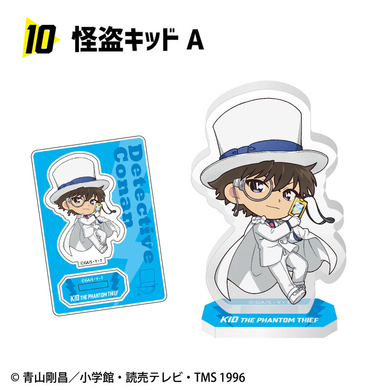 (PO) Detective Conan Rock Fes Acrylic Stand [BOX] Image_11