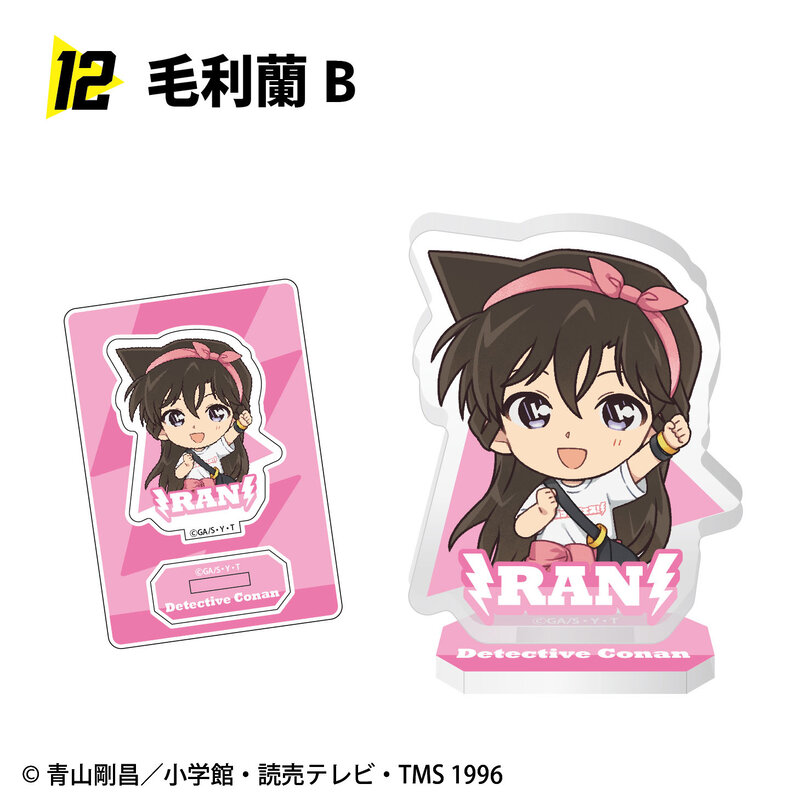 (PO) Detective Conan Rock Fes Acrylic Stand [BOX] Image_13