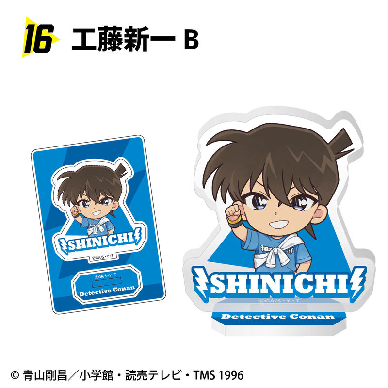 (PO) Detective Conan Rock Fes Acrylic Stand [BOX] Image_17
