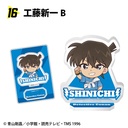 (PO) Detective Conan Rock Fes Acrylic Stand [BOX] Image_17