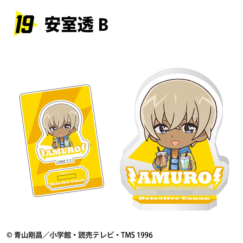 (PO) Detective Conan Rock Fes Acrylic Stand [BOX] Image_20