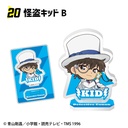 (PO) Detective Conan Rock Fes Acrylic Stand [BOX] Image_21