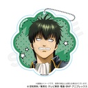 (PO) Gintama Trading Acrylic Key Chain Competition Ver. [BOX] Image_3
