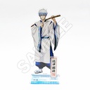 (PO) Gintama Acrylic Stand 01 Sakata Gintoki Image_2