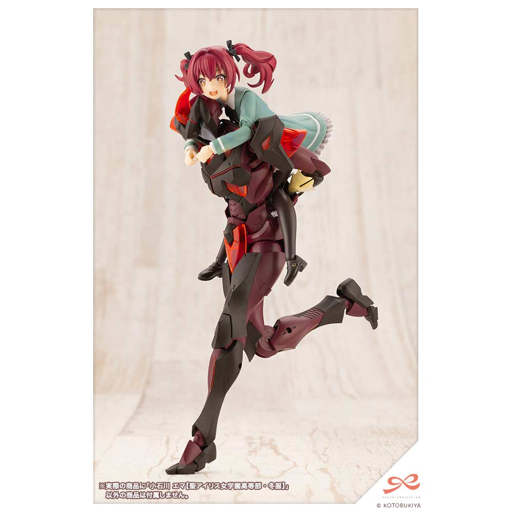 (PO) Sousai Shojo Teien Koishikawa Emma St. Iris Gakuen Girls' High School Winter Clothes Image_8