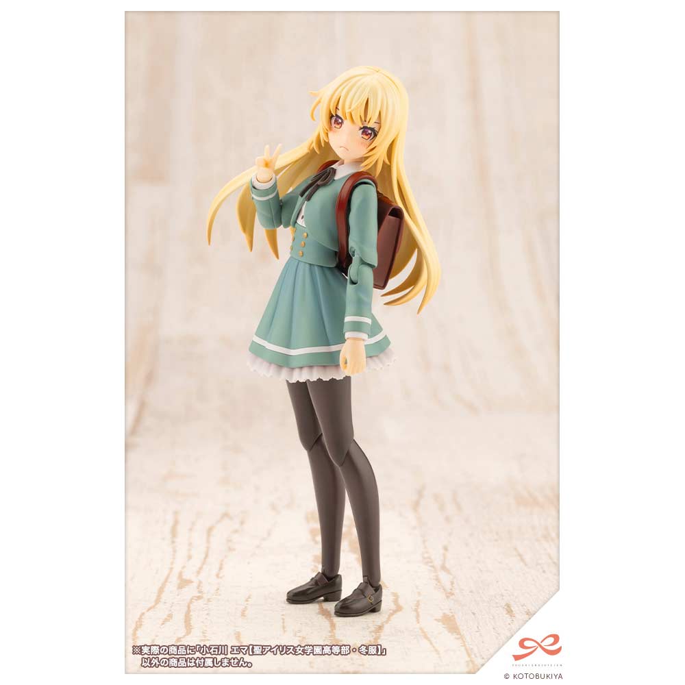 (PO) Sousai Shojo Teien Koishikawa Emma St. Iris Gakuen Girls' High School Winter Clothes Image_14