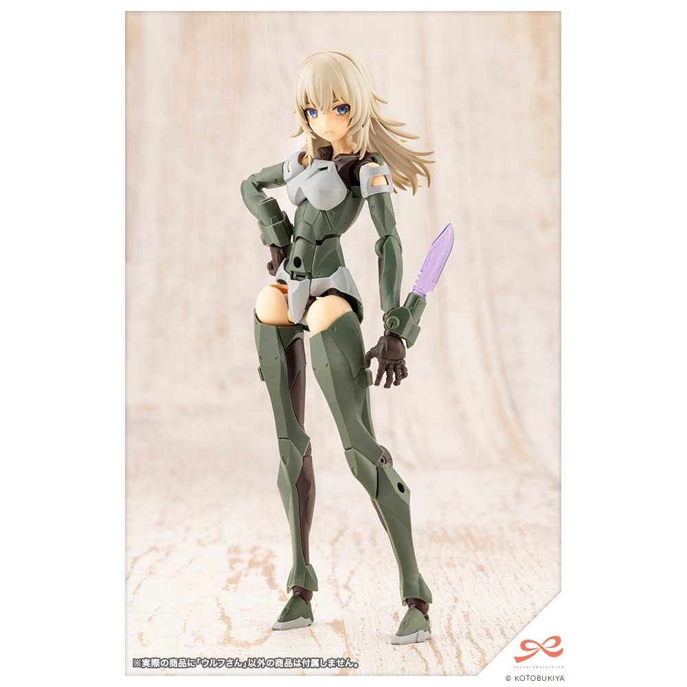 (PO) Sousai Shojo Teien Wolf-san Image_5