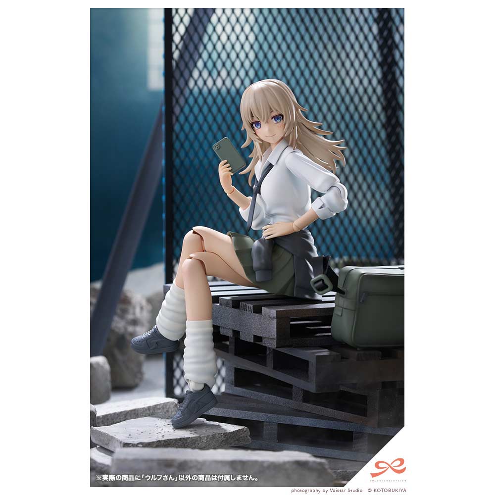 (PO) Sousai Shojo Teien Wolf-san Image_11