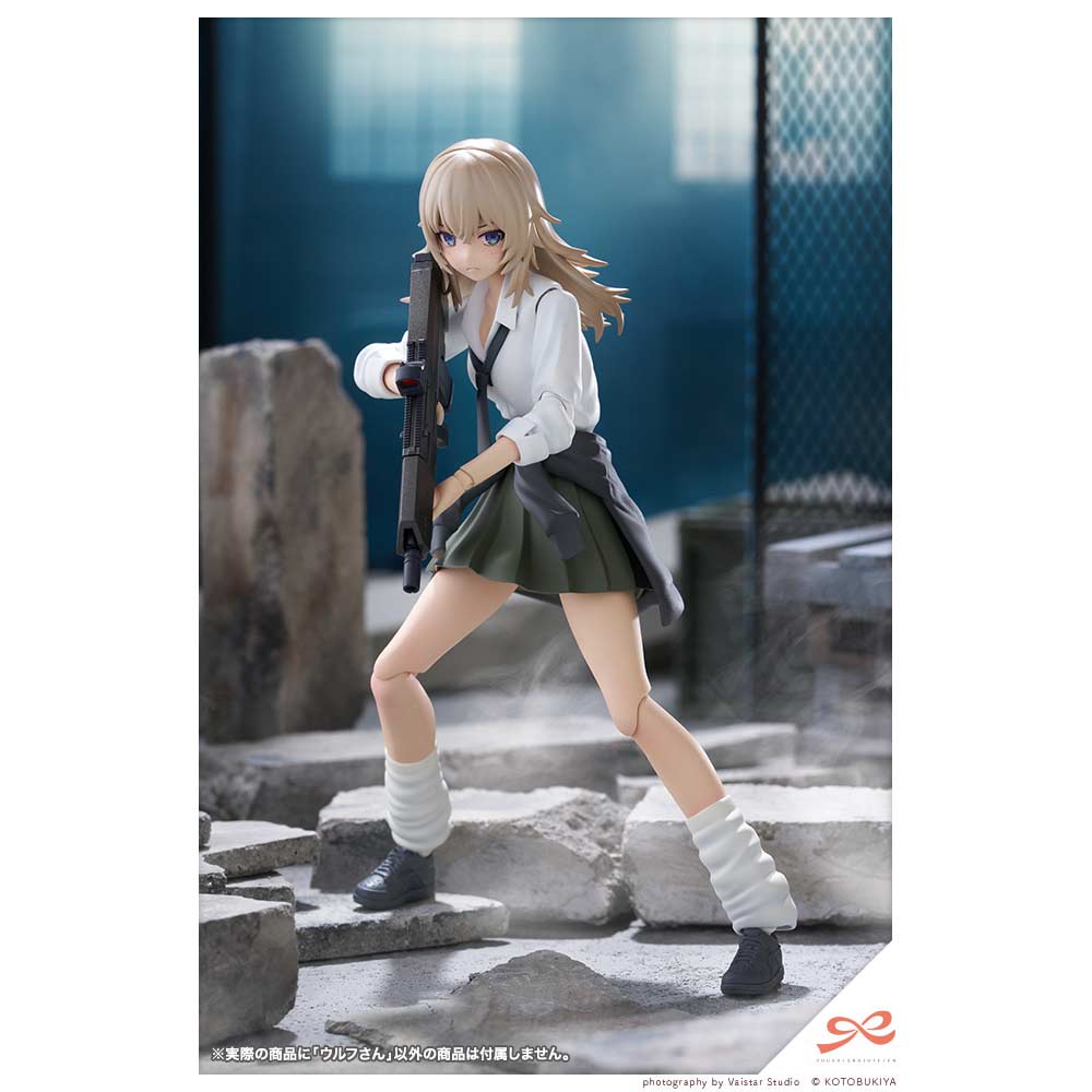 (PO) Sousai Shojo Teien Wolf-san Image_14