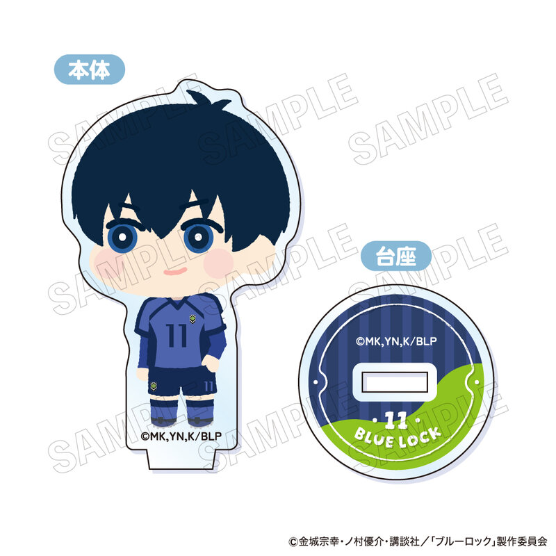 (PO) Blue Lock Mofumofu Mini Acrylic Stand [BOX] Image_2