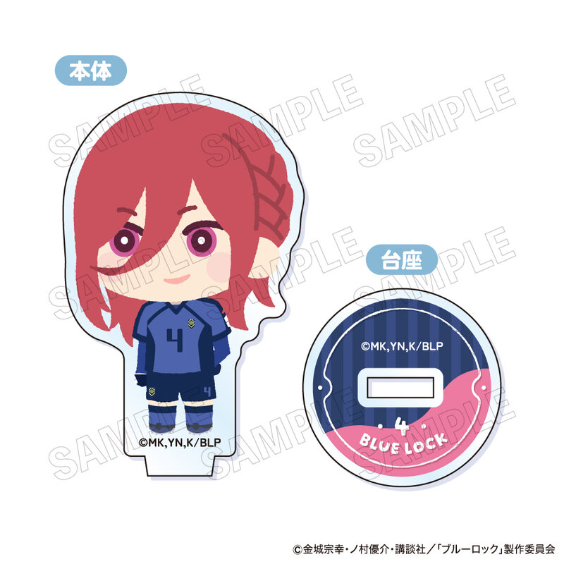(PO) Blue Lock Mofumofu Mini Acrylic Stand [BOX] Image_4