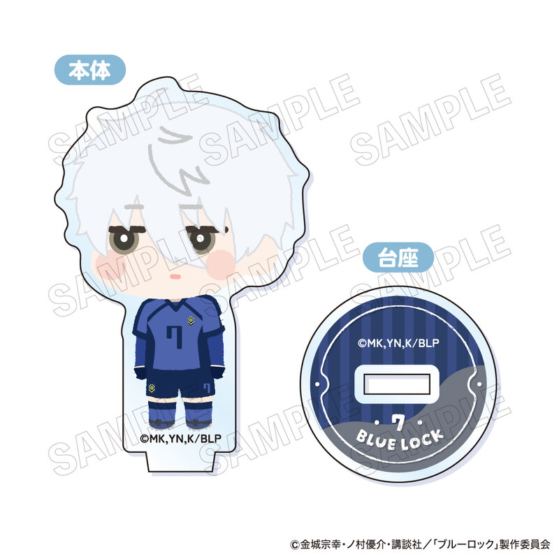 (PO) Blue Lock Mofumofu Mini Acrylic Stand [BOX] Image_5