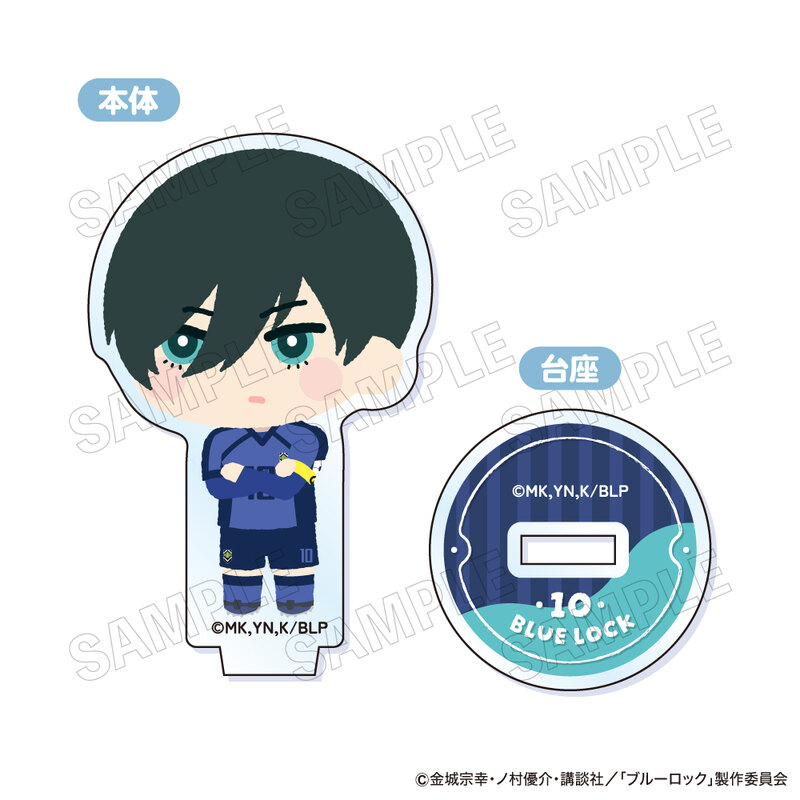 (PO) Blue Lock Mofumofu Mini Acrylic Stand [BOX] Image_7