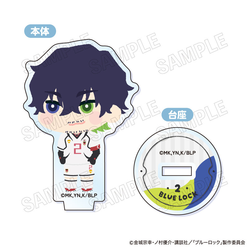 (PO) Blue Lock Mofumofu Mini Acrylic Stand [BOX] Image_9