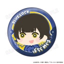 (PO) Blue Lock Mofumofu Can Badge Collection [BOX] Image_3
