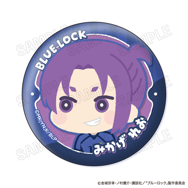 (PO) Blue Lock Mofumofu Can Badge Collection [BOX] Image_6