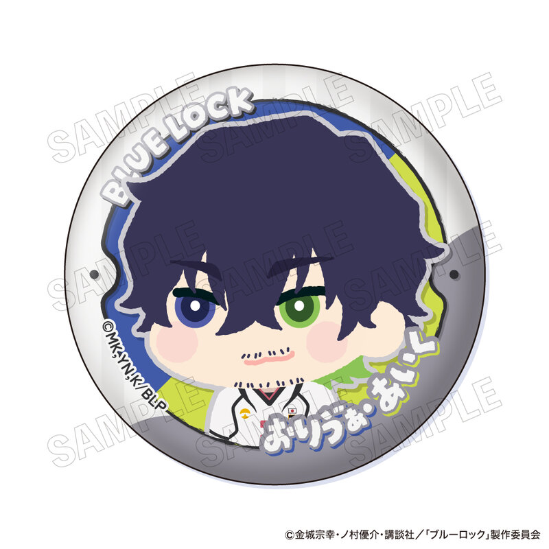 (PO) Blue Lock Mofumofu Can Badge Collection [BOX] Image_9