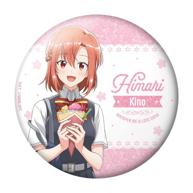 (PO) Whisper Me a Love Song Big Kirakira Can Badge 2 Set Image_2