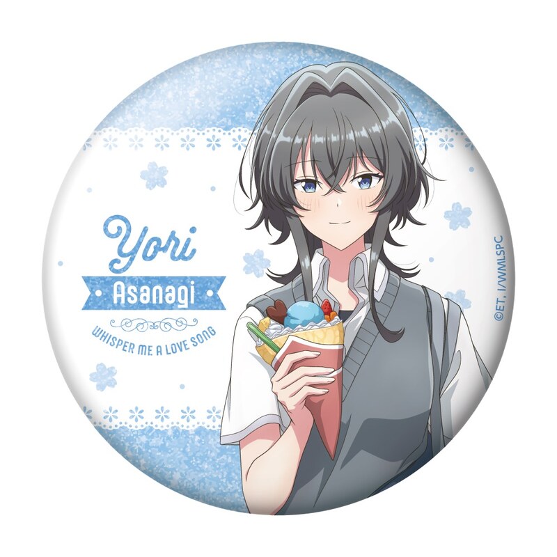 (PO) Whisper Me a Love Song Big Kirakira Can Badge 2 Set Image_3