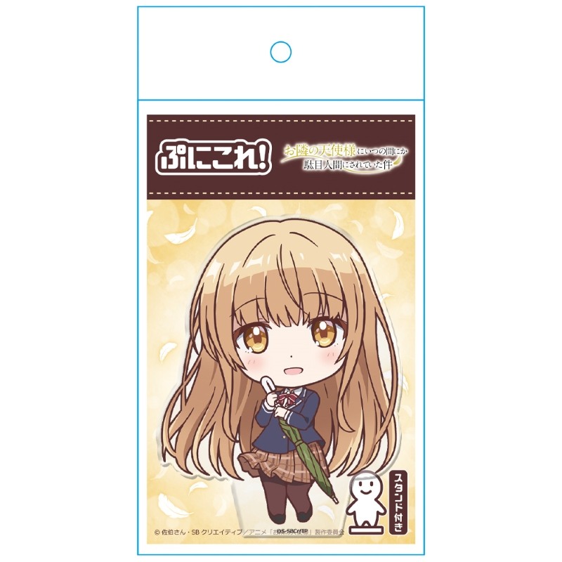 (PO) The Angel Next Door Spoils Me Rotten Puni Colle! Acrylic Figure (with Stand) Shiina Mahiru Image_4
