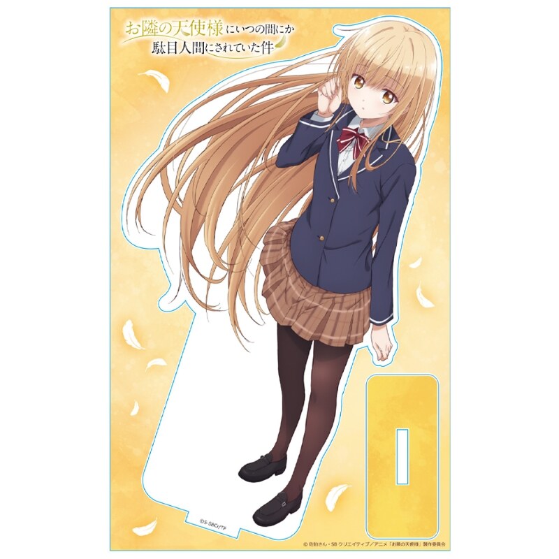 (PO) The Angel Next Door Spoils Me Rotten Acrylic Chara Stand Shiina Mahiru Image_2