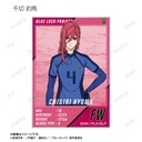 (PO) Blue Lock Trading Acrylic Card Player Card Style [BOX] Image_5