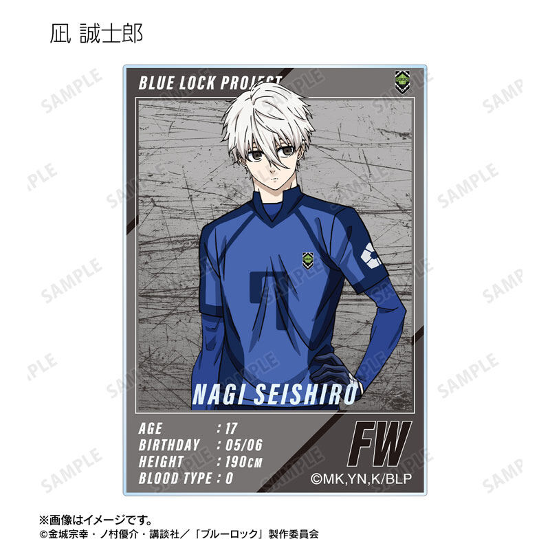 (PO) Blue Lock Trading Acrylic Card Player Card Style [BOX] Image_6