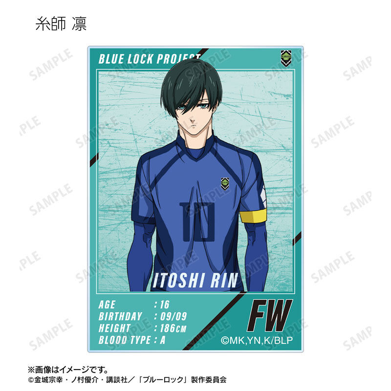 (PO) Blue Lock Trading Acrylic Card Player Card Style [BOX] Image_8