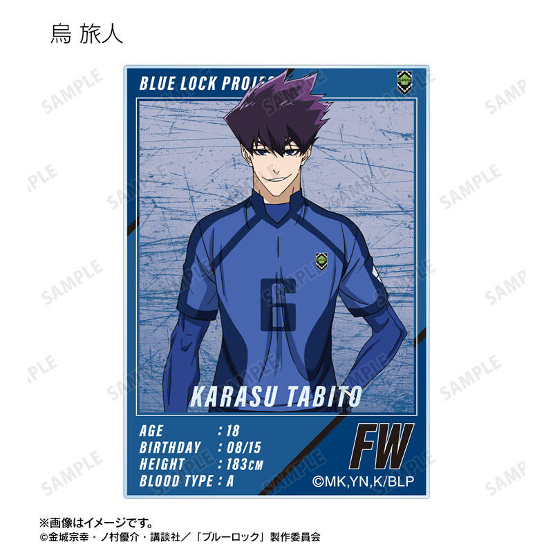 (PO) Blue Lock Trading Acrylic Card Player Card Style [BOX] Image_10