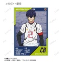 (PO) Blue Lock Trading Acrylic Card Player Card Style [BOX] Image_16