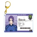 (PO) Blue Lock Mikage Reo Player Card Style Big Acrylic Key Chain Image_2