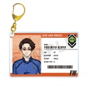 (PO) Blue Lock Yukimiya Kenyu Player Card Style Big Acrylic Key Chain Image_2