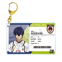(PO) Blue Lock Oliver Aiku Player Card Style Big Acrylic Key Chain Image_2
