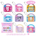 Sanrio Original Custom Acrylic Charm - School Bag Image_2