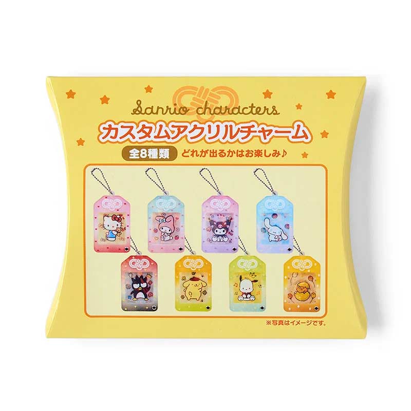 Sanrio Original Custom Acrylic Charm - Omamori Design Image_4