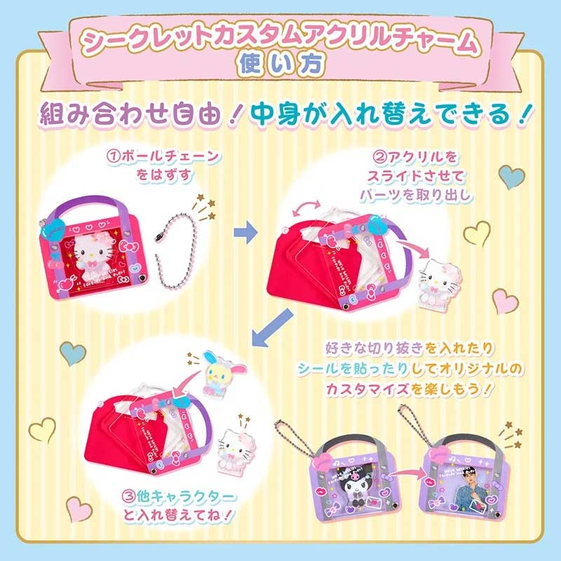 Sanrio Original Custom Acrylic Charm - Omamori Design Image_6