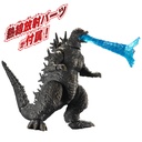Godzilla Minus One Action Figure Godzilla Image_2