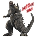 Godzilla Minus One Action Figure Godzilla Image_4