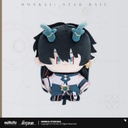 Honkai: Star Rail Chibi Chara Plush - Dan Heng Imbibitor Lunae Image_1