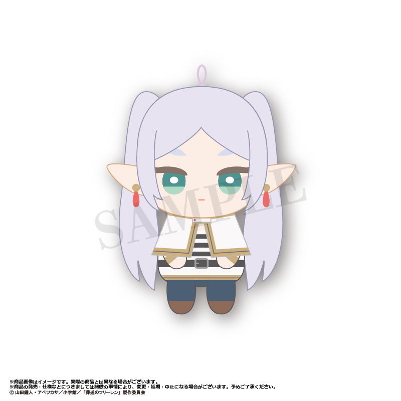 (PO) Frieren: Beyond Journey's End Osuwari Club Plush Mascot [BOX] Image_2