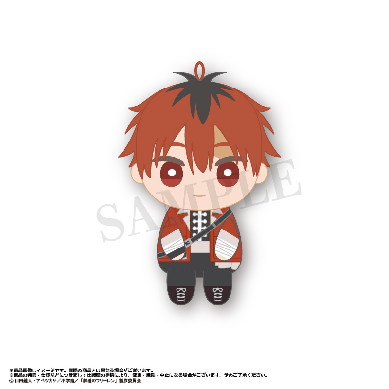 (PO) Frieren: Beyond Journey's End Osuwari Club Plush Mascot [BOX] Image_4