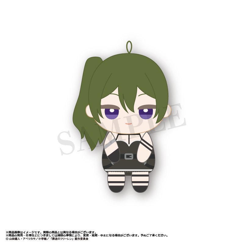 (PO) Frieren: Beyond Journey's End Osuwari Club Plush Mascot [BOX] Image_7