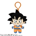(PO) Dragon Ball Daima Chibi Plush Mascot with Plastic Hook Son Gokou (Mini) Image_1